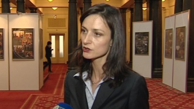 Снимка: Bulgaria On Air