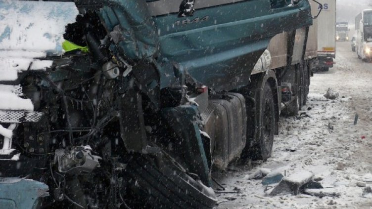 Снимка: БТА, архив