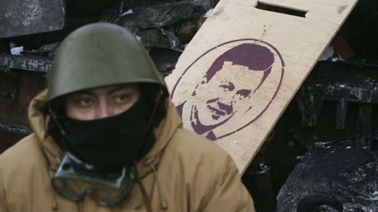 Снимка: Reuters