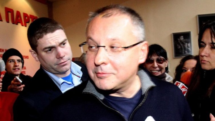 Сергей Станишев на пленума на Столичното БСП. Снимка: Булфото