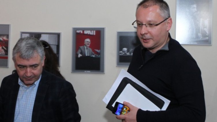 Националният съвет на БСП. Снимка БТА