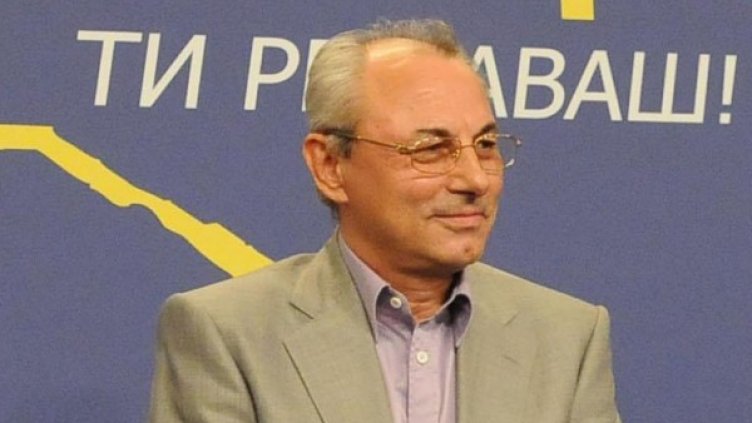 Снимка: архив, Булфото