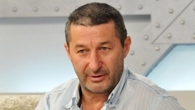 Снимка: Булфото