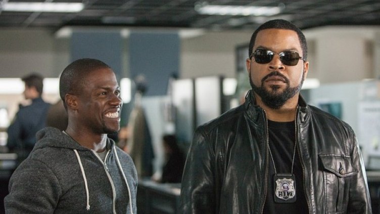 Кадър от "Вози се с мен". Снимка: Форум Филм