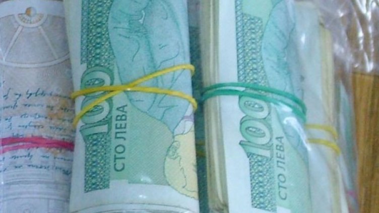 Снимка: Булфото, архив