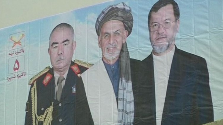 Снимка: Bulgaria On Air