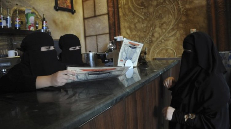 Снимка: архив, Reuters