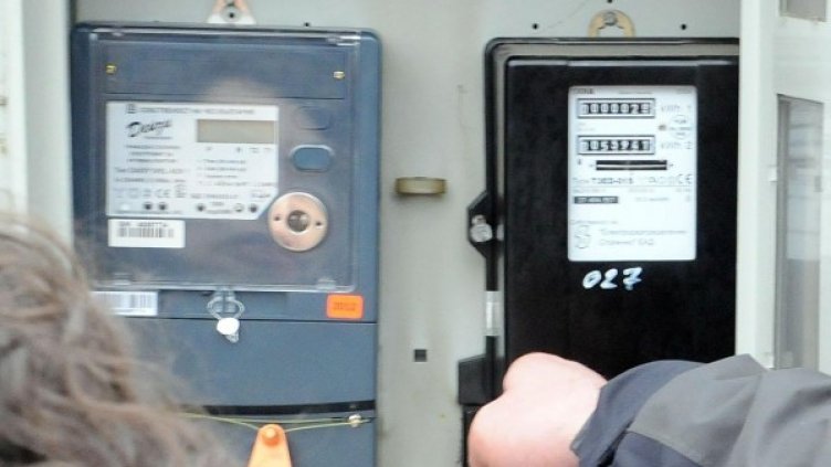 Снимка: Булфото, архив