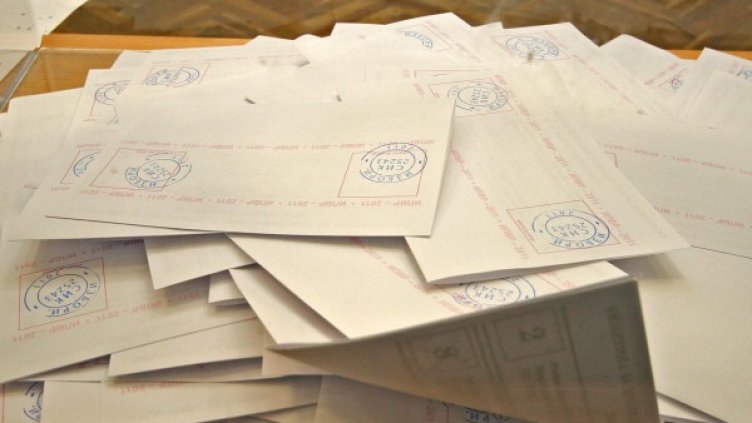 Снимка: архив Булфото