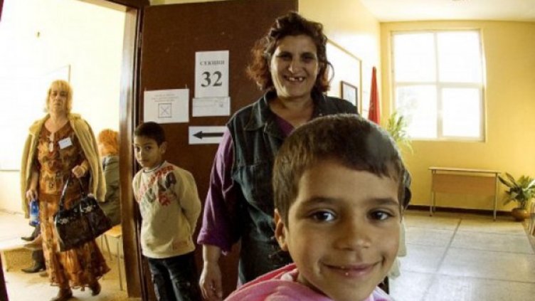 Снимка: архив, Булфото