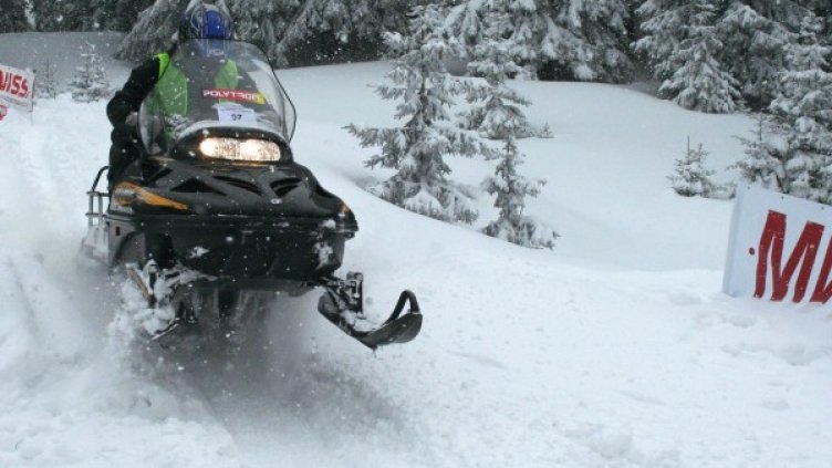 Снимка: архив, Булфото