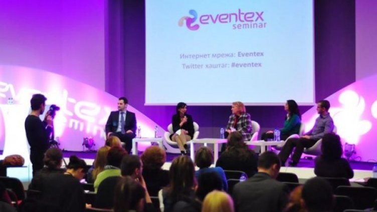 Снимка: Eventex Conference