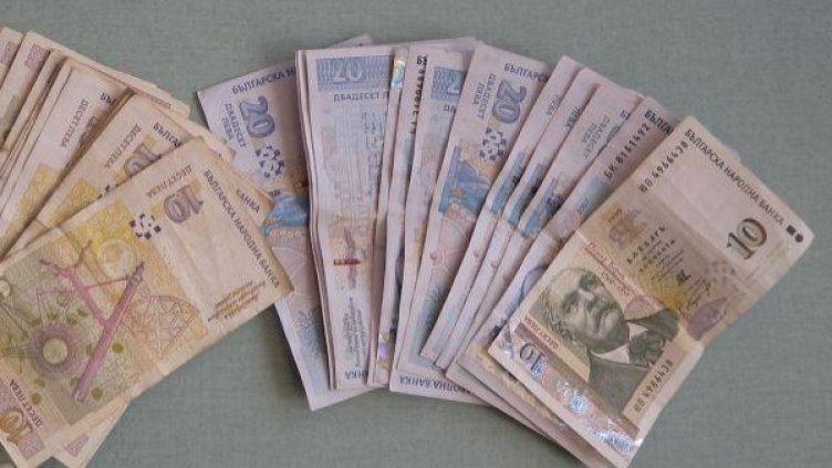 Снимка: Булфото, архив