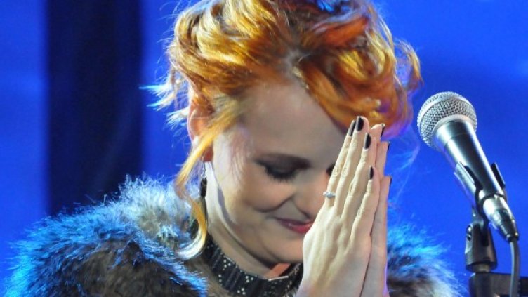 Снимка: Булфото