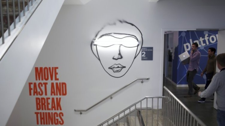 Част от централата на Facebook в Менло Парк. източник: Reuters