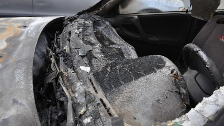 Снимка: Булфото