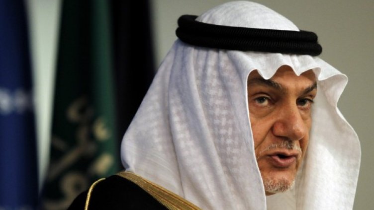 Принц Турки ал Фейсал. Снимка: архив, Reuters
