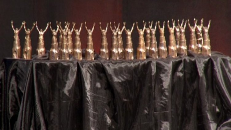 снимка: Bulgaria On Air