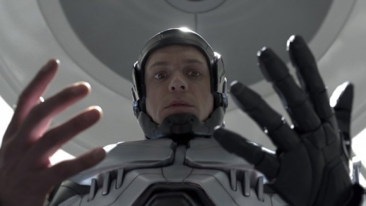 Снимка: Форум Филм