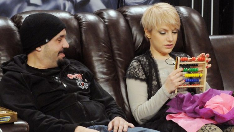 Снимка: Булфото, архив