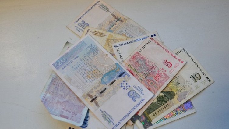 Снимка: Dnes.bg