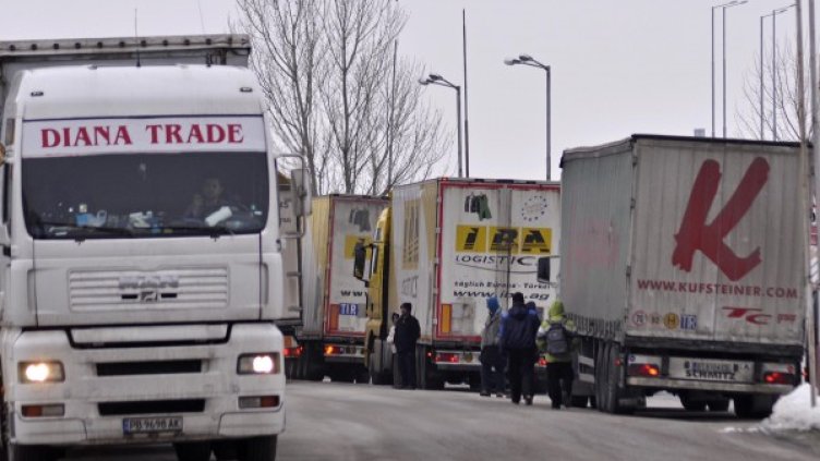 Снимка: Булфото, архив