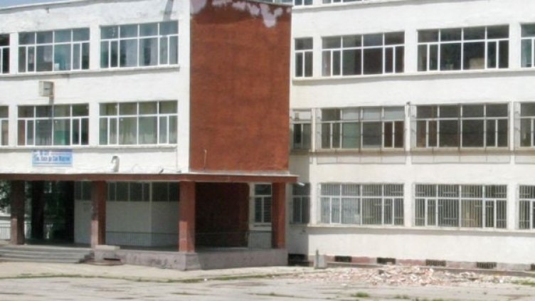 Архив: Булфото