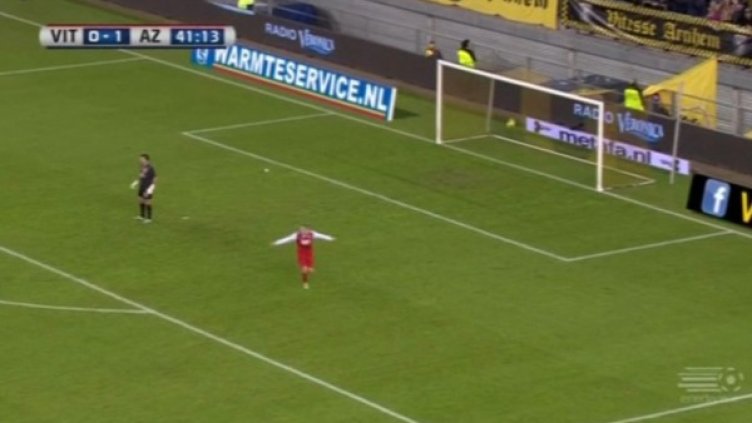 снимка: Bulgaria On Air