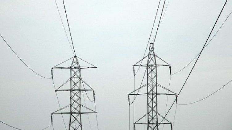 Снимка: Creative Commons