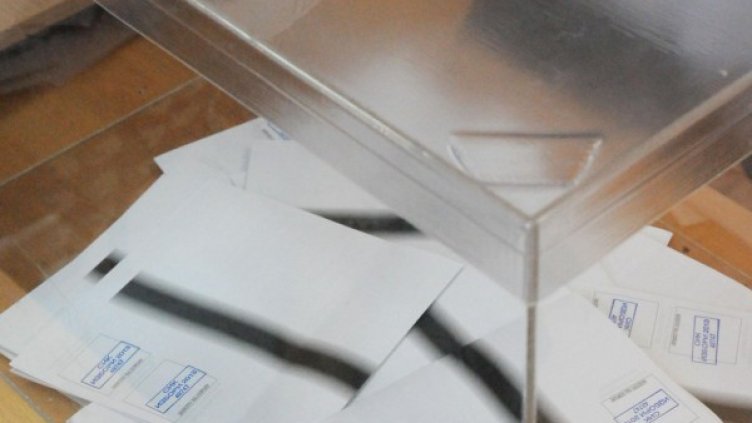 Архив: Булфото