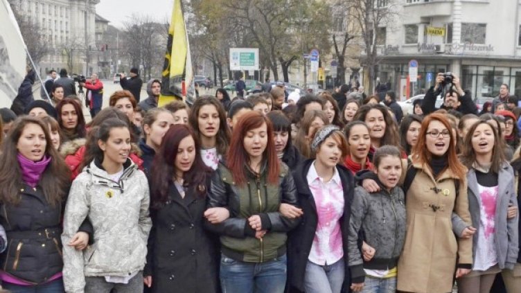 Ранобудните студенти. Архив: Булфото