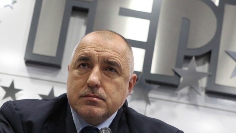 Бойко Борисов Снимка: БТА