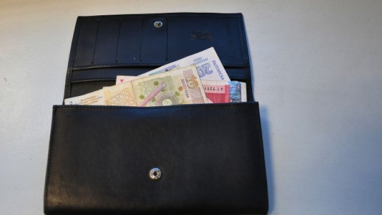 Снимка: Dnes.bg