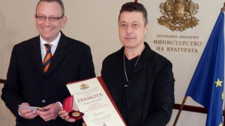 Снимка: GH Produktion