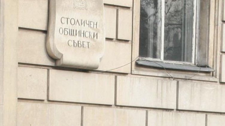 Архив: Булфото