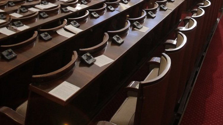 Снимка: архив, БТА