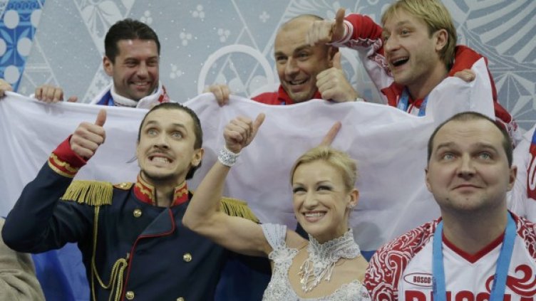 Снимка: Reuters