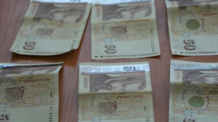 Снимка: архив, БулФото