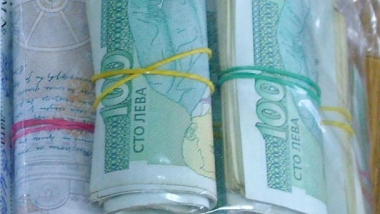 Снимка: Булфото, архив