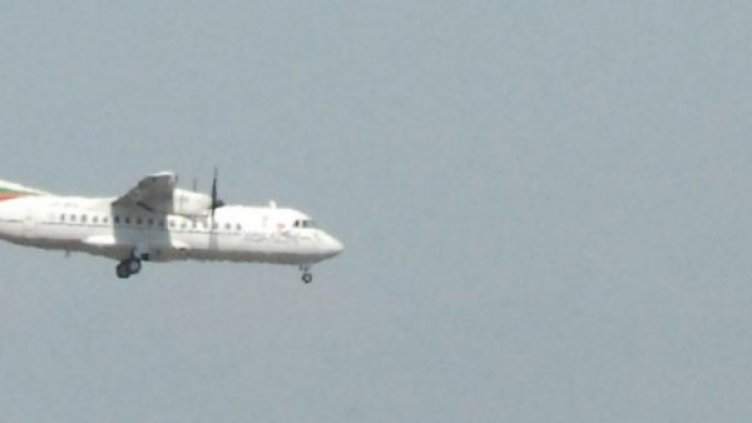 Снимка: Булфото, архив