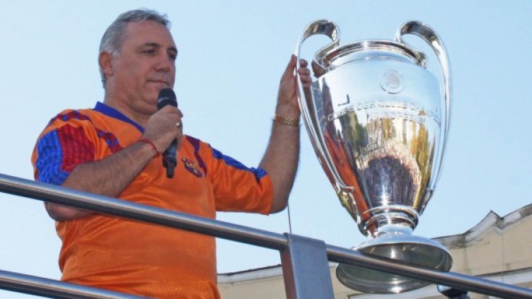 Снимка: Булфото