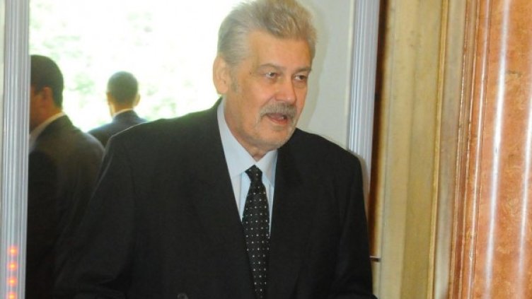 Снимка: Булфото