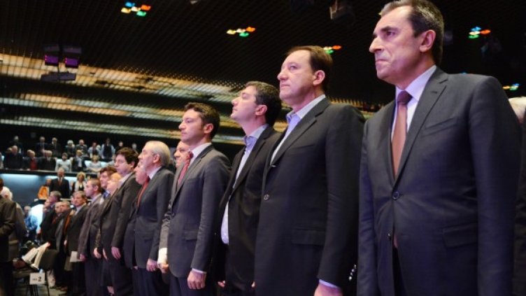 Снимка: Булфото