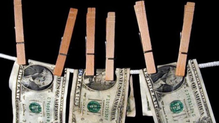 Снимка: flickr