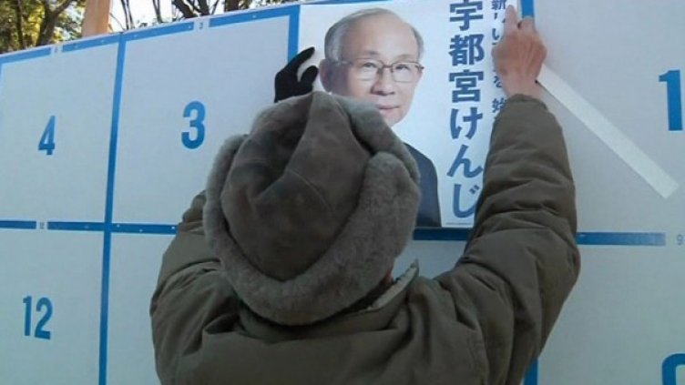 Снимка: Bulgaria On Air