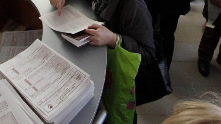 Снимка: архив, Булфото