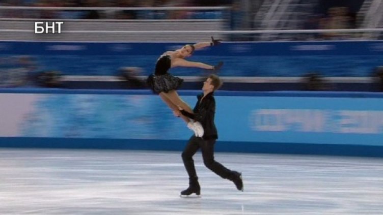 снимка: Bulgaria On Air