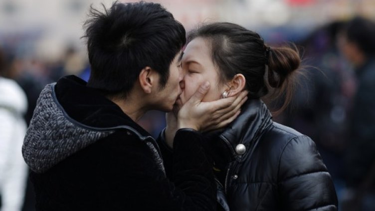 Снимка: Reuters