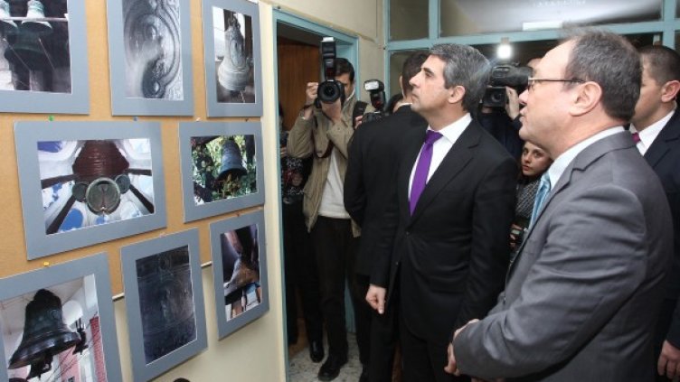 Президентът Росен Плевнелиев на посещение в БАН. Снимка: БТА