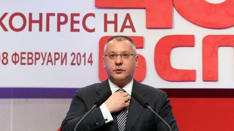 Сергей Станишев Снимка: БТА